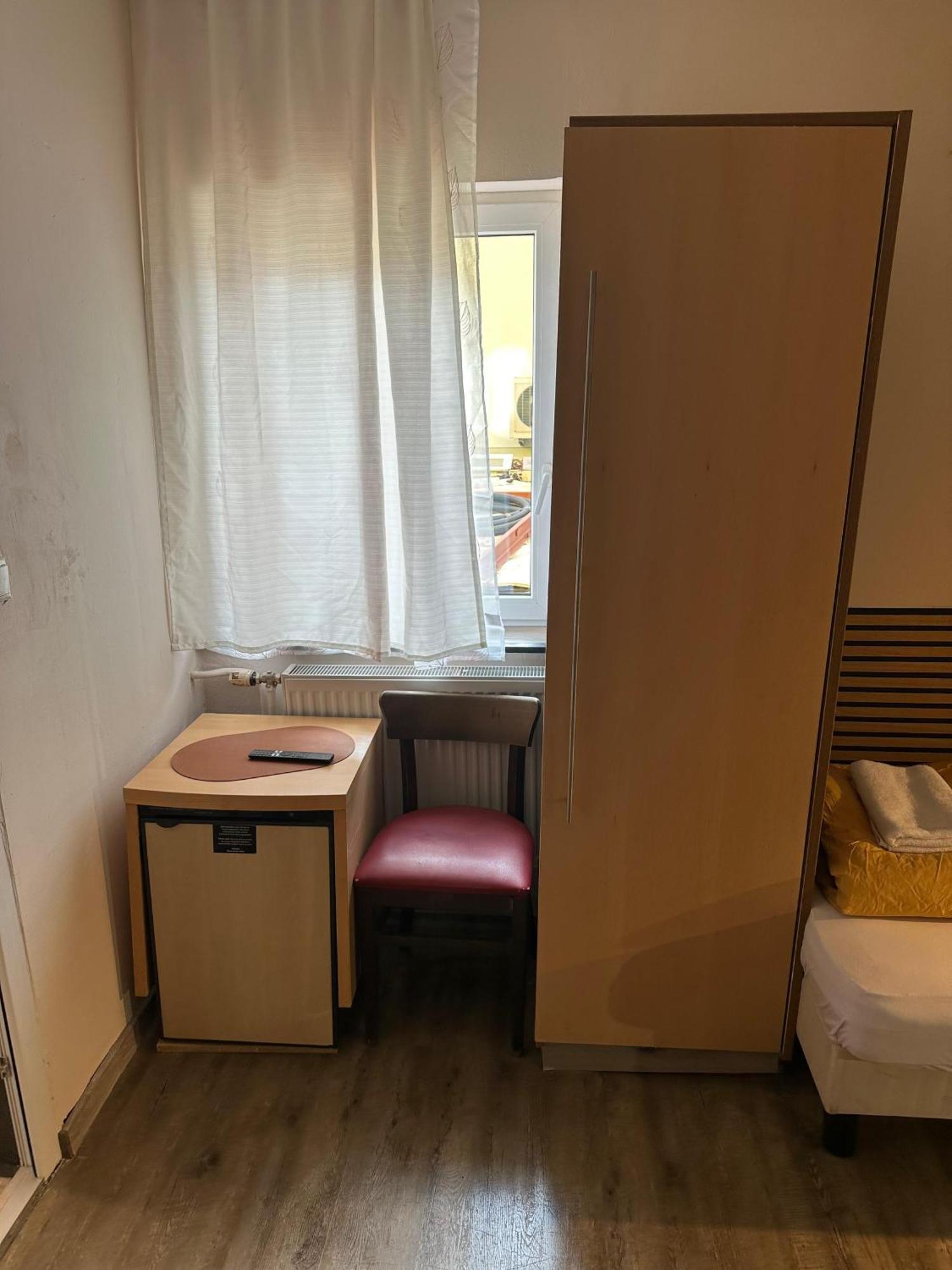 Cesar'S Pension Fohrenhain Экстерьер фото